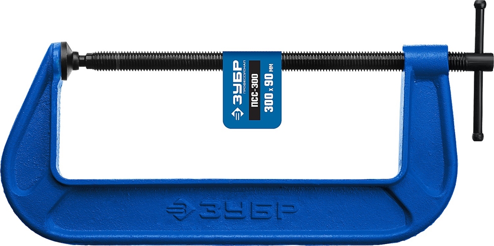 ЗУБР  ПСС-80, 300 мм, G-образная, струбцина, Профессионал (32245-300) 32245-300_z02