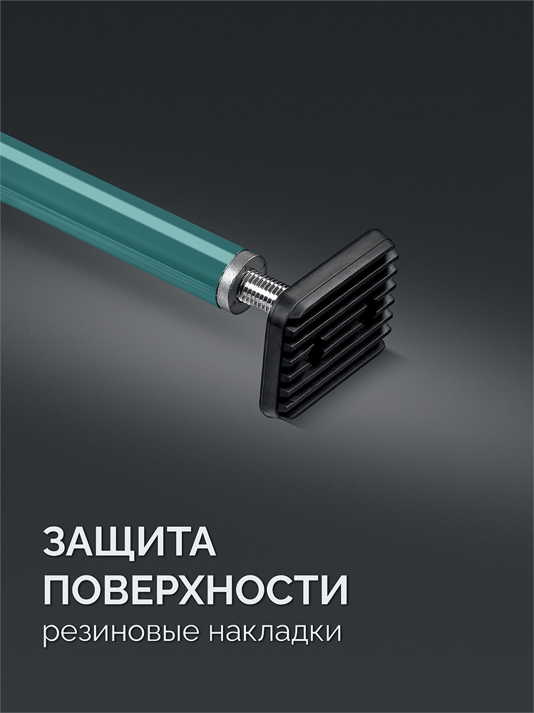 KRAFTOOL  SUP-4, 210 - 390 см, телескопический распор (32249) 32249