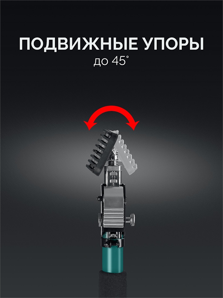 KRAFTOOL  SUP-4, 210 - 390 см, телескопический распор (32249) 32249
