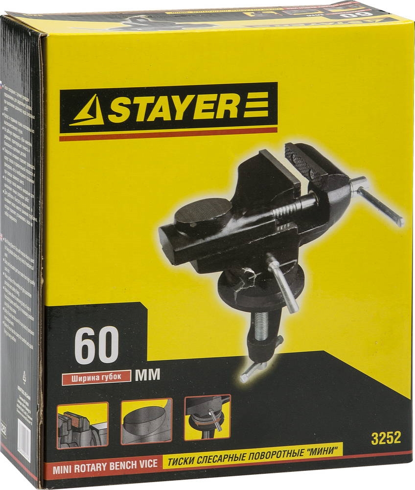 STAYER  60 мм, настольные тиски для точных работ, Professional (3252) 3252