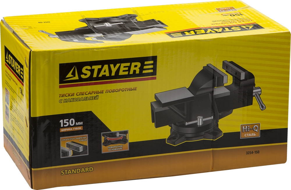 STAYER  150 мм, слесарные тиски (3254-150) 3254-150