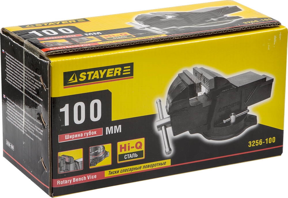 STAYER  100 мм, слесарные тиски (3256-100) 3256-100