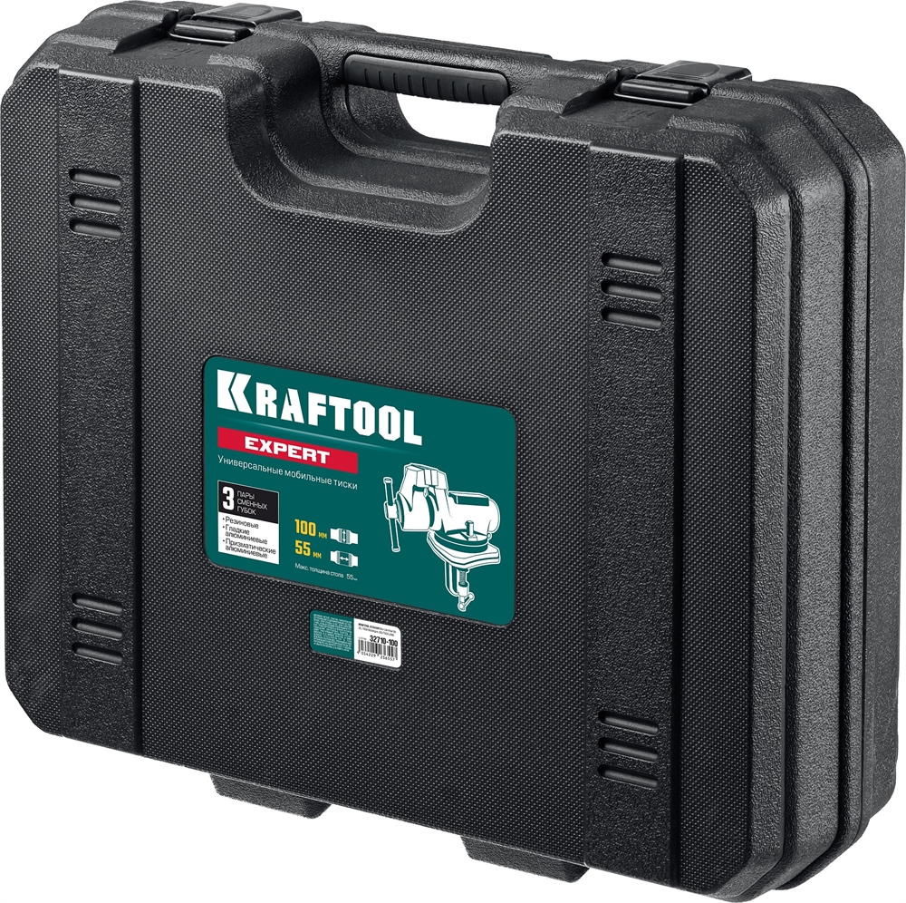 KRAFTOOL  100 мм, универсальные мобильные тиски (32710-100) 32710-100