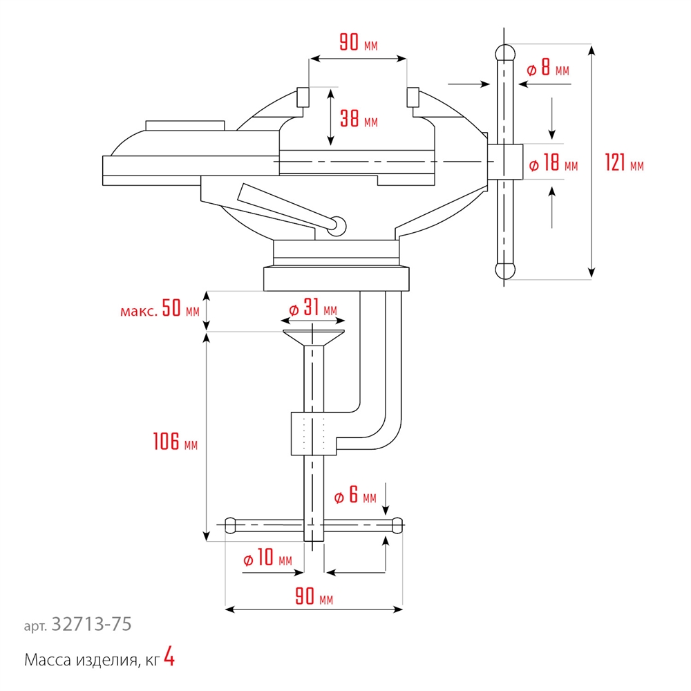 KRAFTOOL  Mini, 65 мм, стальные настольные тиски (32713-75) 32713-75
