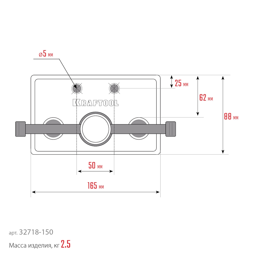KRAFTOOL  165 мм, столярные тиски (32718-150) 32718-150