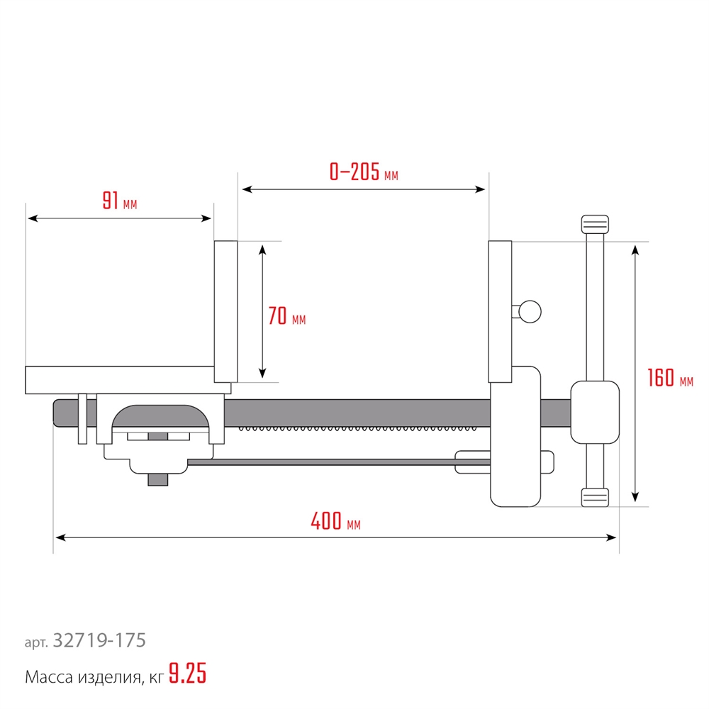KRAFTOOL  175 мм, столярные быстрозажимные тиски (32719-175) 32719-175