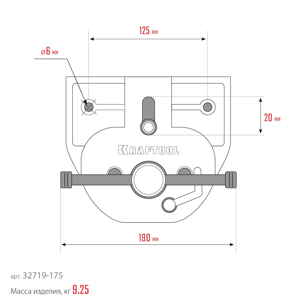 KRAFTOOL  175 мм, столярные быстрозажимные тиски (32719-175) 32719-175