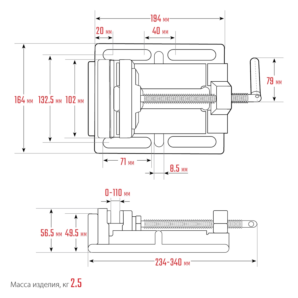 ЗУБР  100 мм, станочные сверлильные тиски, Профессионал (32721) 32721
