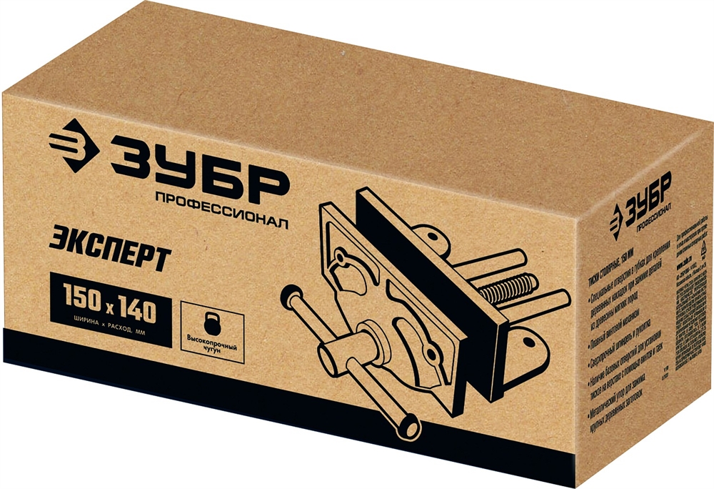 ЗУБР  150 мм, столярные тиски, Профессионал (32730) 32730