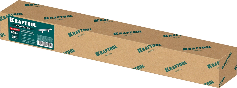 KRAFTOOL  KRAFTFLEX MFT-LP 500 мм, Упор верстачный низкопрофильный (32806) 32806