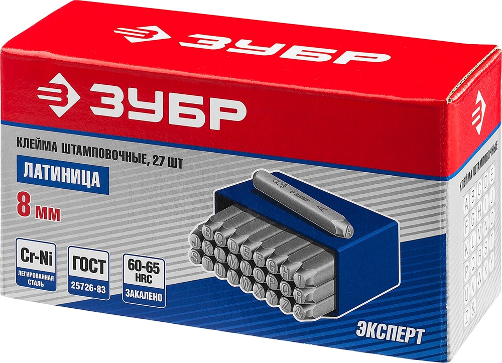 ЗУБР  8 мм, латиница, штамповочные буквенные клейма, Профессионал (21505-08) 21505-08_z01