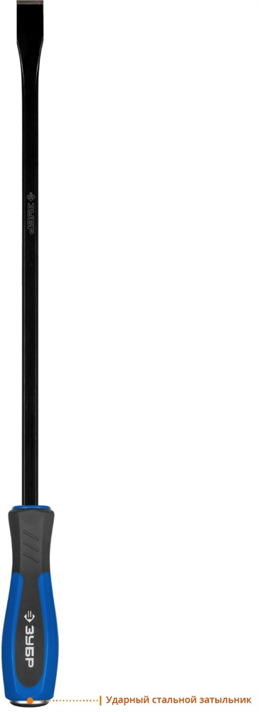 ЗУБР  450 мм, слесарная монтировка, Профессионал (2162-450) 2162-450_z01