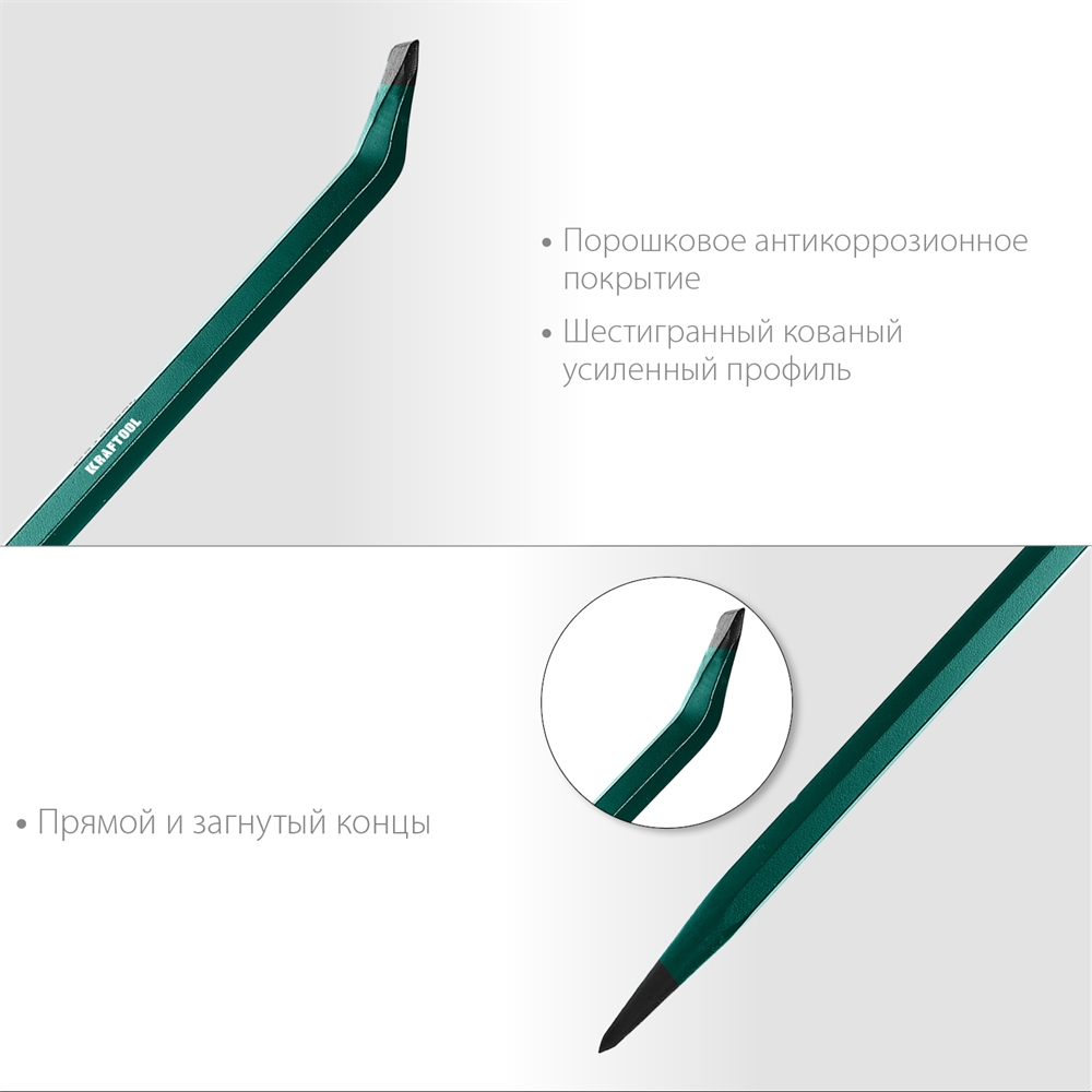 KRAFTOOL  600 мм, 19 мм, монтажный лом (21807-60) 21807-60_z01