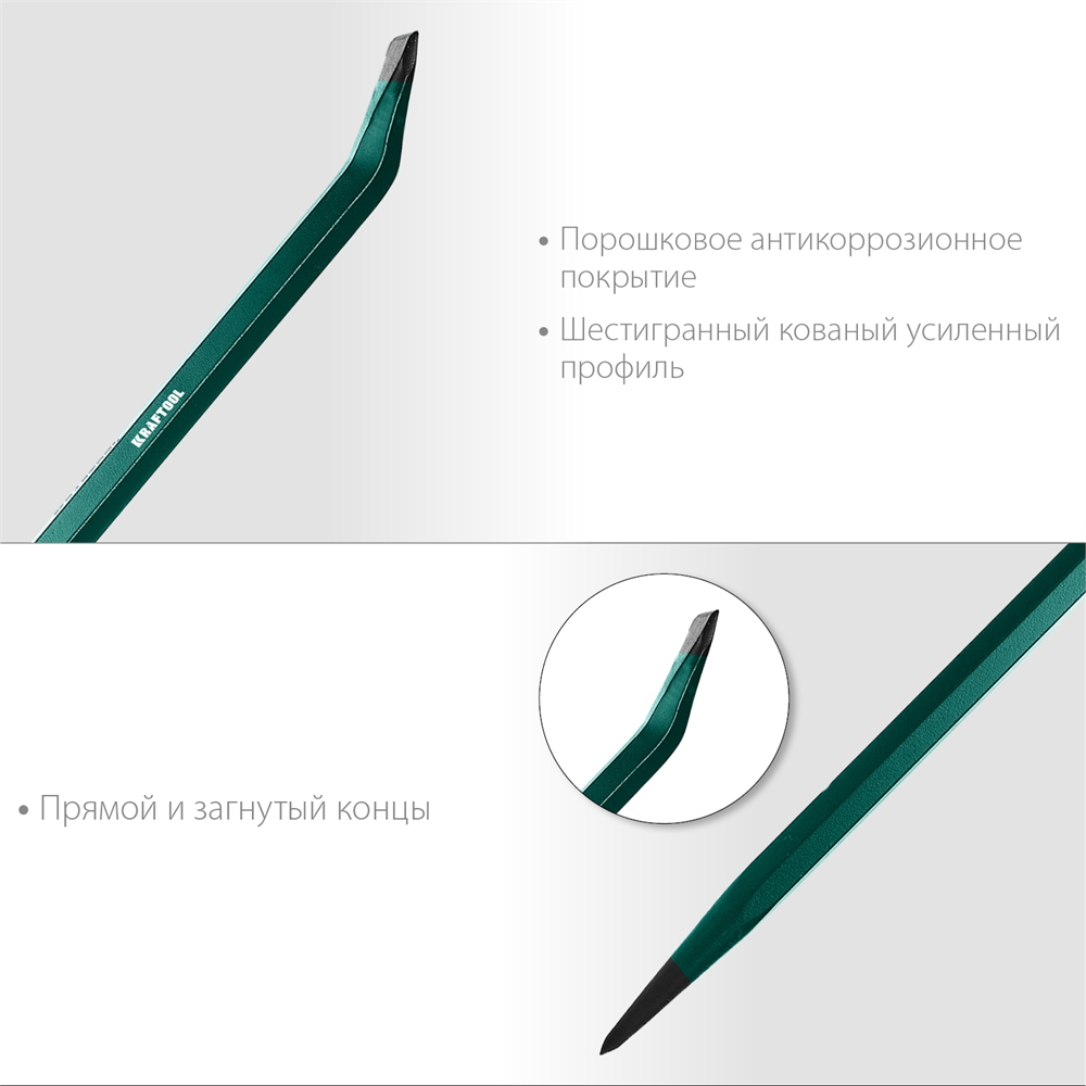 KRAFTOOL  750 мм, 19 мм, монтажный лом (21807-75) 21807-75_z01