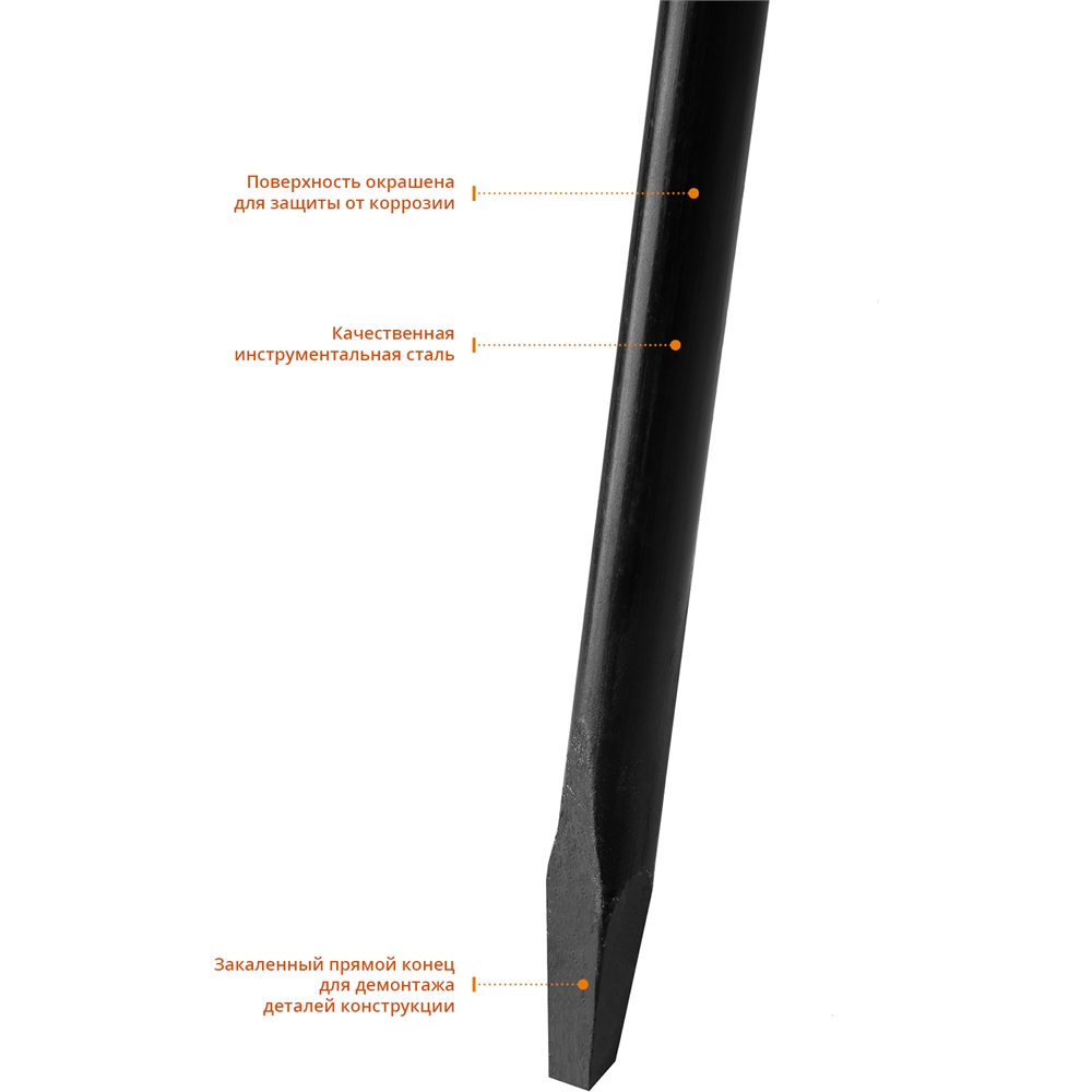 СИБИН  1300 мм, d 25 мм, строительный лом (2182-13) 2182-13