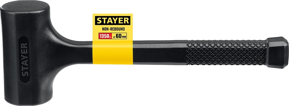 STAYER  40 мм, 450 г, цельнолитой безынерционный молоток, Professional (2042-1350) 2042-1350