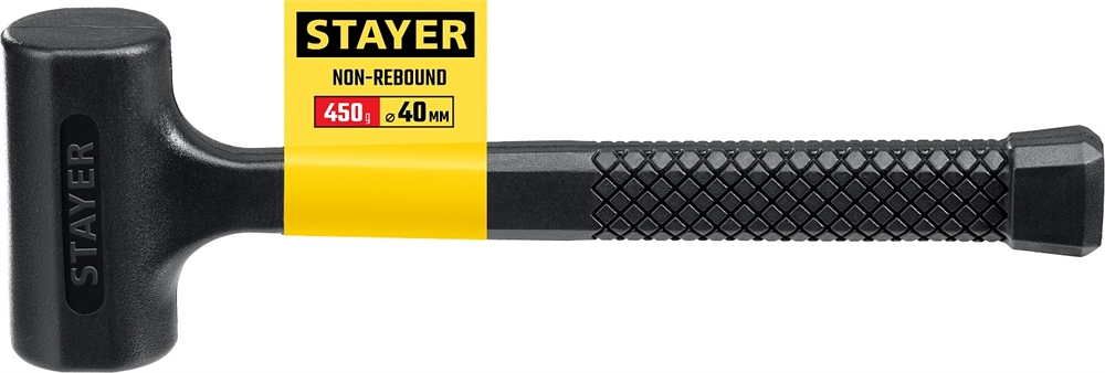 STAYER  40 мм, 450 г, цельнолитой безынерционный молоток, Professional (2042-450) 2042-450