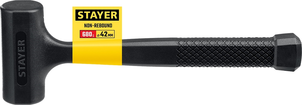 STAYER  40 мм, 450 г, цельнолитой безынерционный молоток, Professional (2042-680) 2042-680