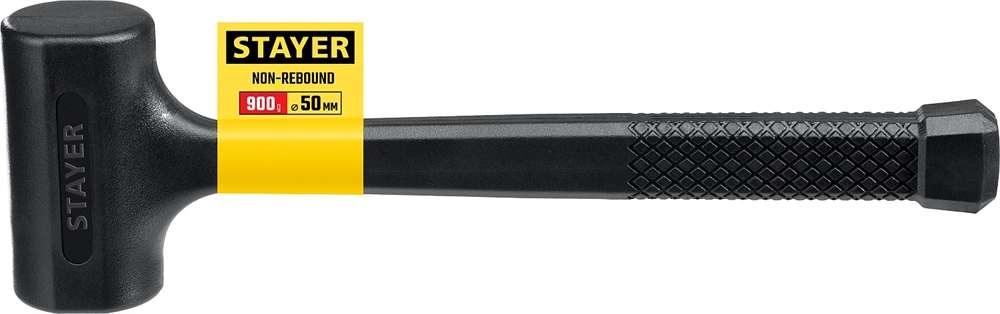 STAYER  40 мм, 450 г, цельнолитой безынерционный молоток, Professional (2042-900) 2042-900
