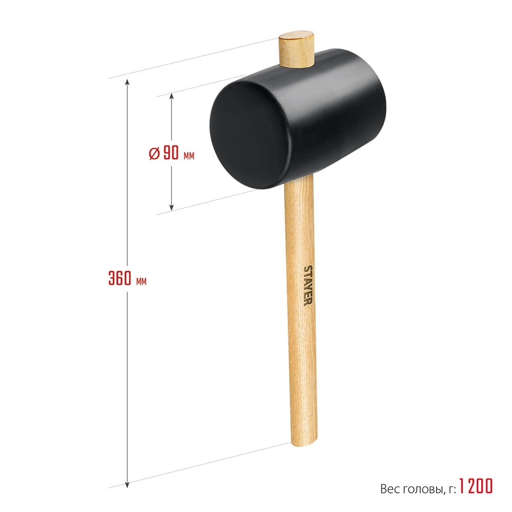 STAYER  1100 г, чёрная резиновая киянка (20505-100) 20505-100