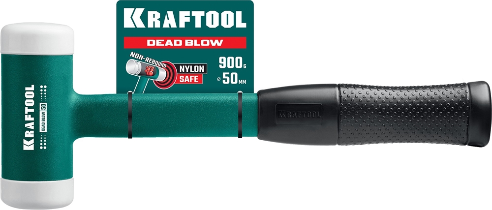 KRAFTOOL  Dead Blow 50 мм, 900 г, безынерционный молоток (2078-50) 2078-50