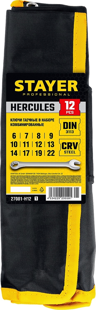 STAYER  HERCULES, 12 шт, 6 - 22 мм, набор комбинированных гаечных ключей, Professional (27081-H12) 27081-H12_z01