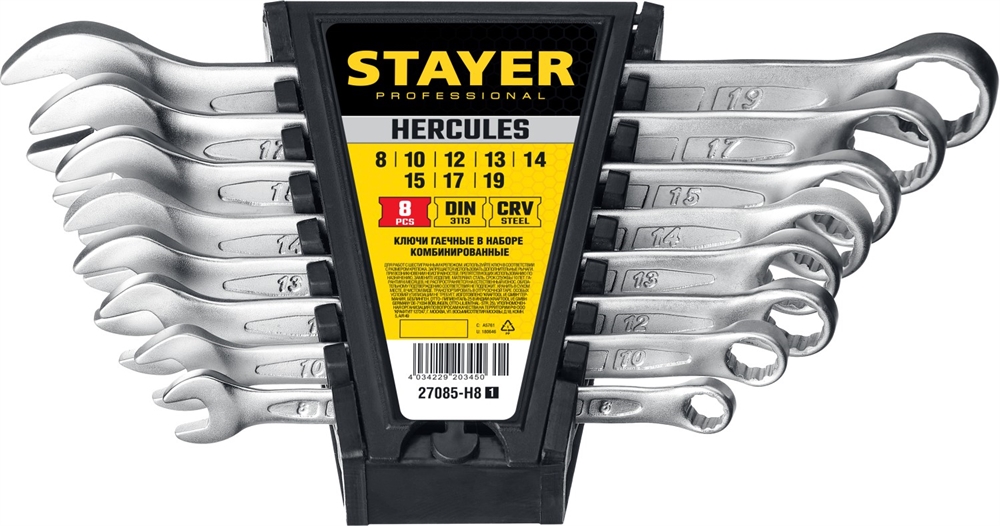 STAYER  HERCULES, 8 шт, 8 - 19 мм, набор комбинированных гаечных ключей, Professional (27085-H8) 27085-H8_z01