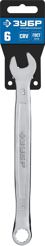 ЗУБР  6 мм, комбинированный гаечный ключ, Профессионал (27087-06) 27087-06_z01