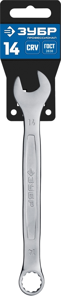 ЗУБР  14 мм, комбинированный гаечный ключ, Профессионал (27087-14) 27087-14_z01