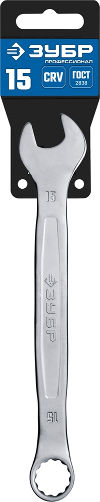 ЗУБР  15 мм, комбинированный гаечный ключ, Профессионал (27087-15) 27087-15_z01