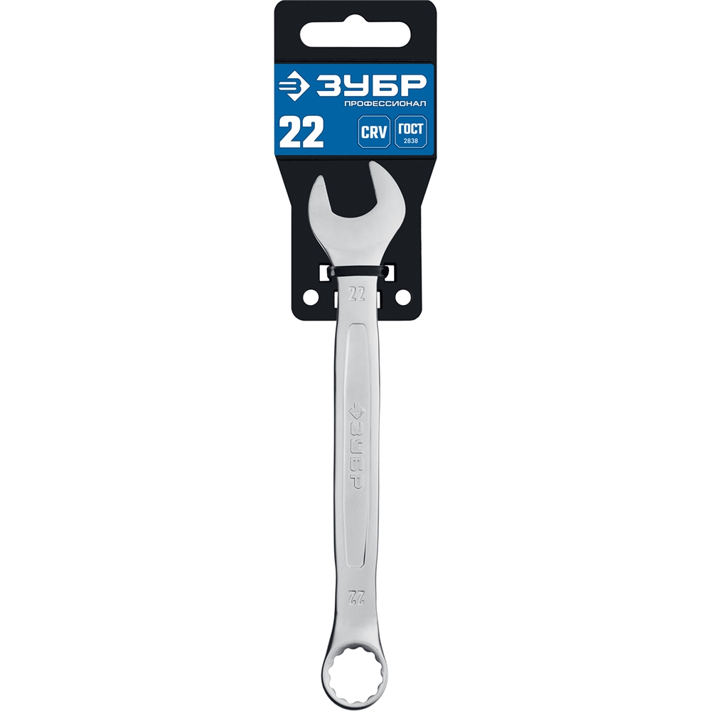ЗУБР  22 мм, комбинированный гаечный ключ, Профессионал (27087-22) 27087-22_z01