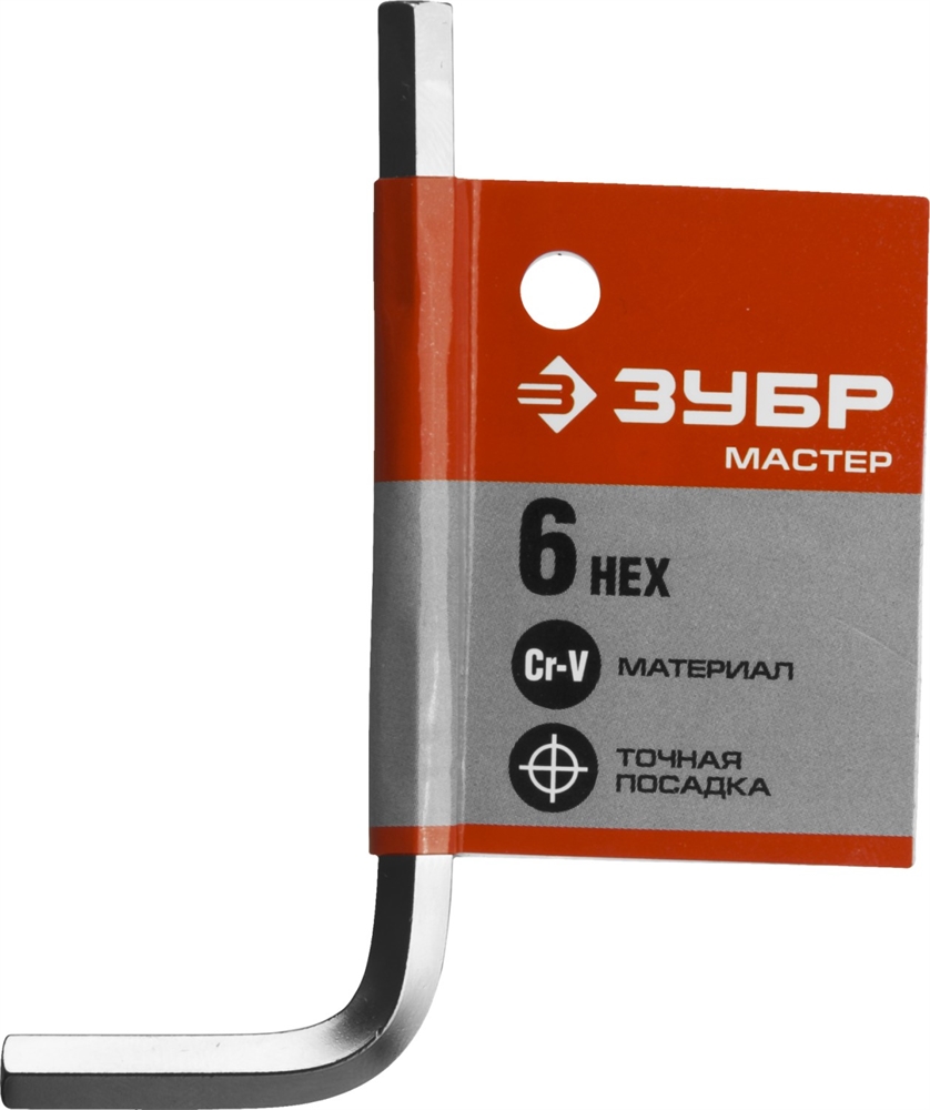 ЗУБР  6 мм, имбусовый ключ (27453-6) 27453-6