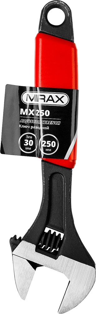 MIRAX  МХ, 250/30 мм, разводной ключ (27249-25) 27249-25
