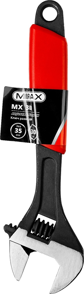 MIRAX  MX, 300/35 мм, разводной ключ (27249-30) 27249-30
