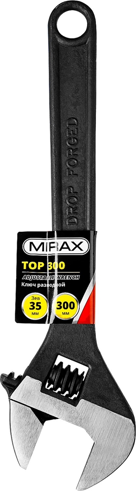 MIRAX  TOP, 300/35 мм, разводной ключ (27250-30) 27250-30