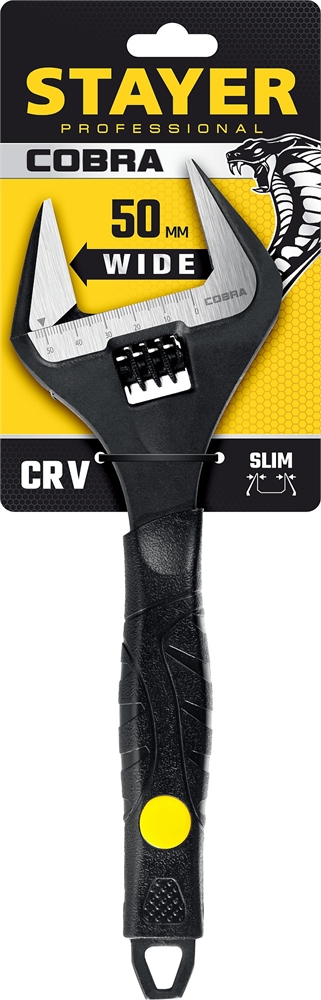 STAYER  Cobra, 250/50 мм, разводной ключ, Professional (27264-25) 27264-25