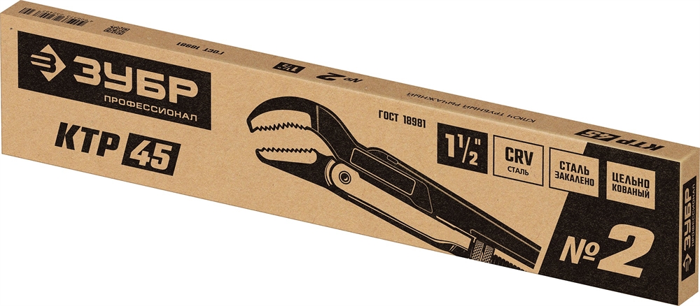 ЗУБР  КТР-45, №2, 1.5″, 440 мм, трубный ключ, Профессионал (27337-2) 27337-2_z02