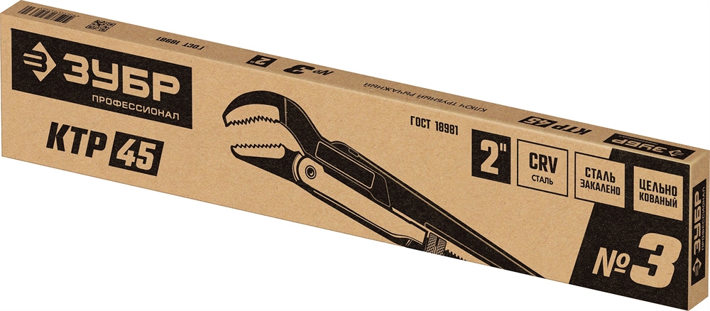 ЗУБР КТР-45, №3, 2″, 560 мм, тип ″Т″, трубный ключ с изогнутыми губками, Профессионал (27337-3) 27337-3_z02