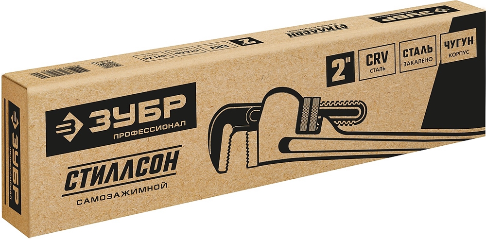 ЗУБР  Стиллсон, 2.5″, 450 мм, трубный разводной ключ, Профессионал (27339-3) 27339-3_z02