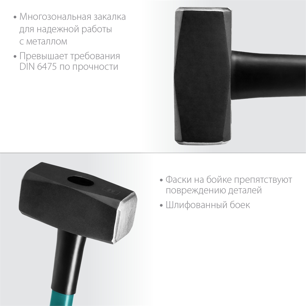 KRAFTOOL  Fiberglass, 3 кг, кувалда с удлинённой рукояткой (2008-3) 2008-3