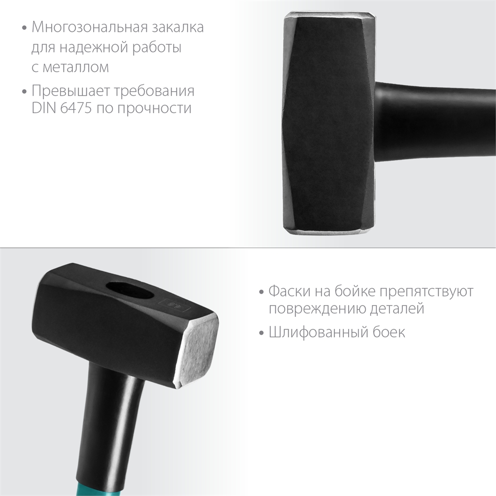 KRAFTOOL  Fiberglass, 4 кг, кувалда с удлинённой рукояткой (2008-4) 2008-4