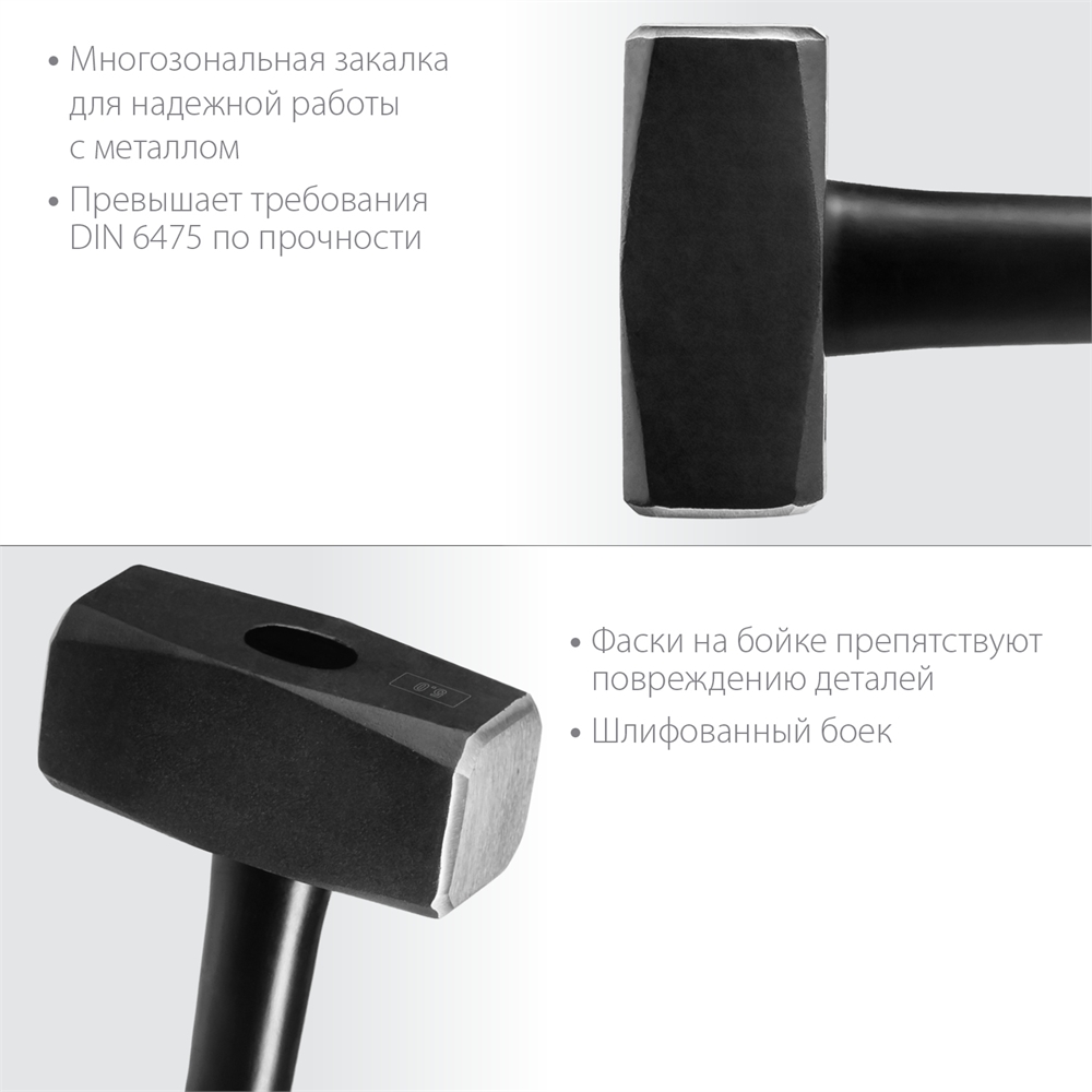 KRAFTOOL  Fiberglass, 5 кг, кувалда с удлинённой рукояткой (2008-5) 2008-5