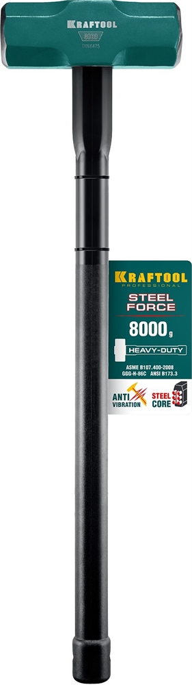 KRAFTOOL  Steel FORCE, 8 кг, кувалда со стальной удлинённой обрезиненной рукояткой (2009-8) 2009-8