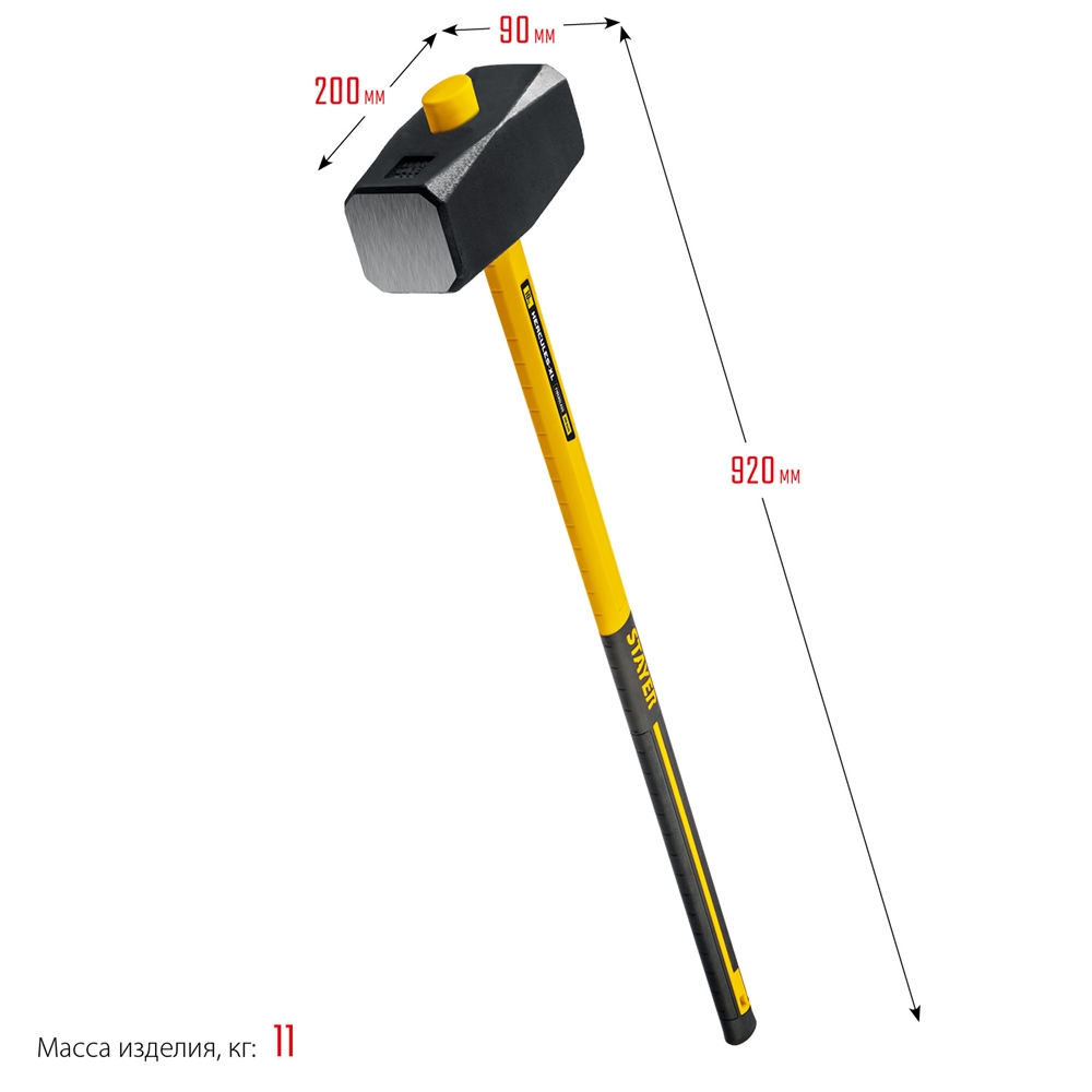 STAYER  Hercules, 10 кг, кувалда с удлинённой рукояткой (20110-10) 20110-10_z03