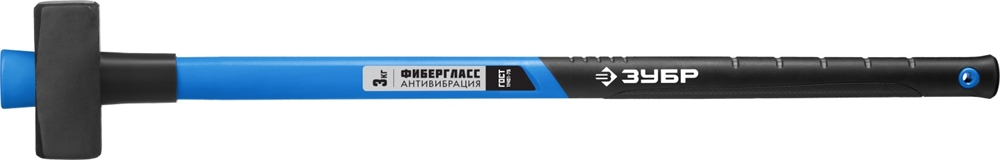 ЗУБР  3 кг, кувалда с удлинённой рукояткой, Профессионал (20111-3) 20111-3_z03