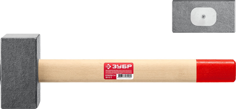 ЗУБР  3 кг, 450 мм, кованая кувалда (20112-3) 20112-3