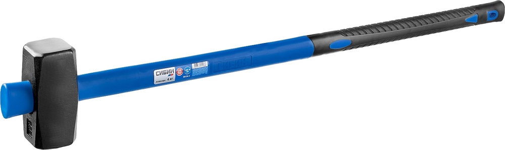 СИБИН  4 кг, кувалда с удлинённой рукояткой (20134-4) 20134-4