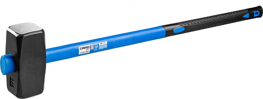 СИБИН  8 кг, кувалда с удлинённой рукояткой (20134-8) 20134-8