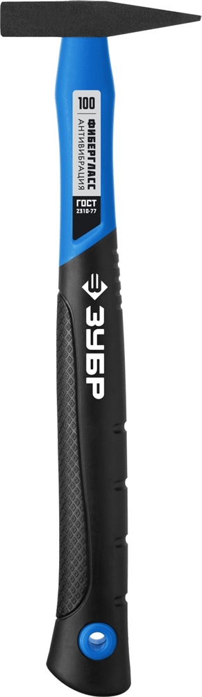 ЗУБР  Фибергласс, 100 г, слесарный молоток, Профессионал (20020-01) 20020-01_z01