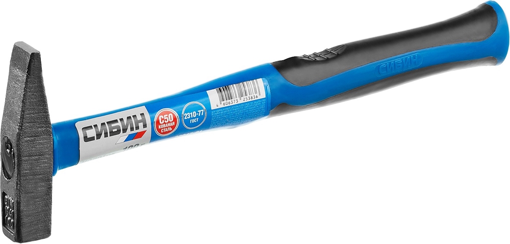 СИБИН  100 г, молоток (20047-01) 20047-01